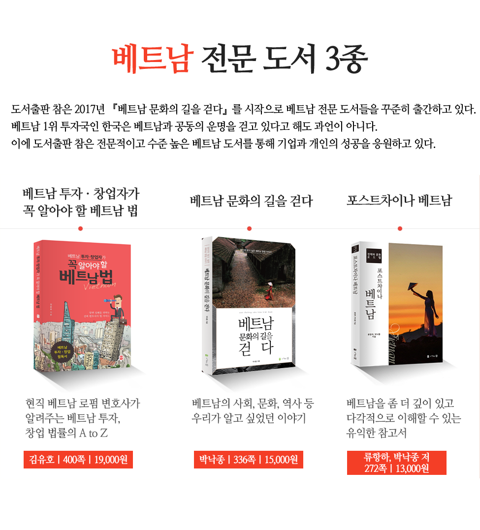 chamkorean-4